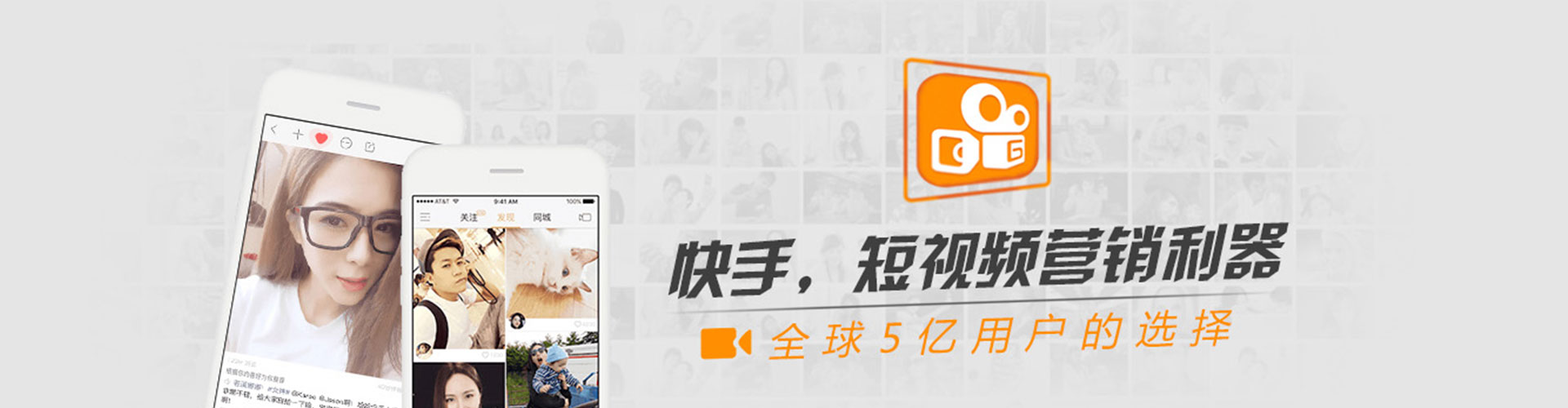 曲阳百度代理开户